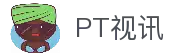 PT视讯(中国区)官方网站
